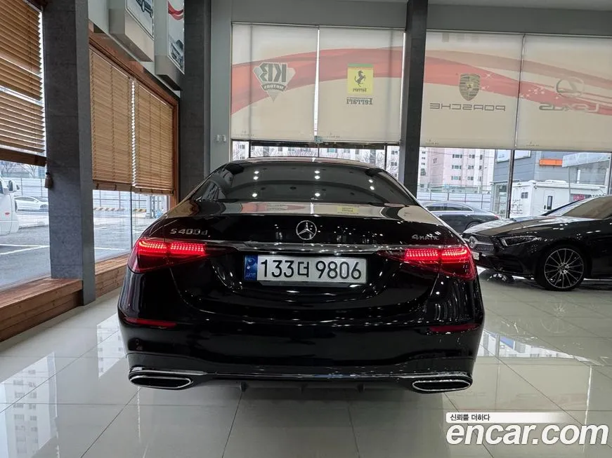 Mercedes-Benz S-Class 2023 из KR, фото 3