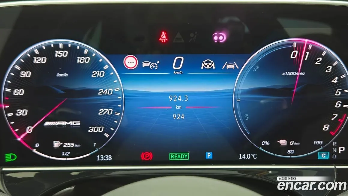Mercedes-Benz E-Class 2026 из KR, фото 7