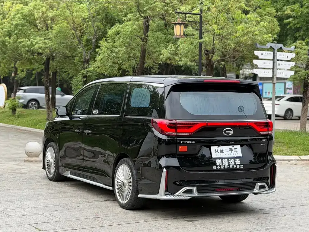 GAC Motor Trumpchi M8 2021 из CN, фото 10