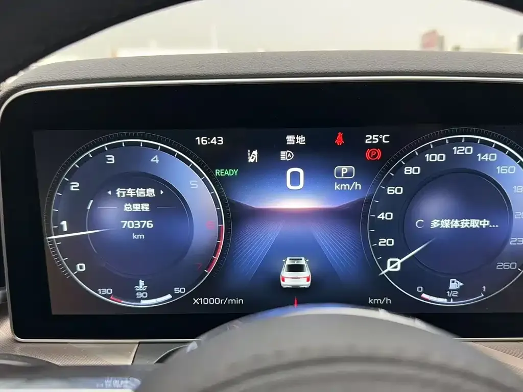 Hongqi H9 2021 из CN, фото 10
