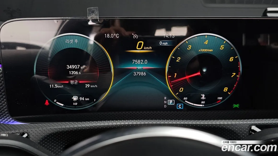Mercedes-Benz A-Class 2021 из KR, фото 4