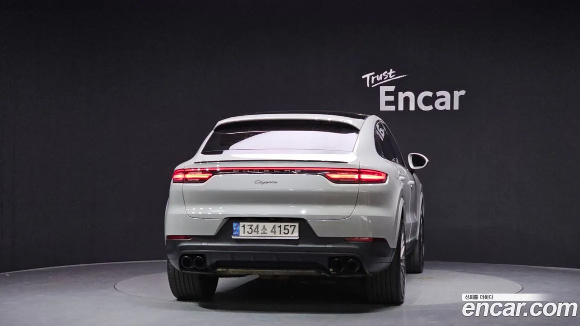 Porsche Cayenne 2022 из KR, фото 7