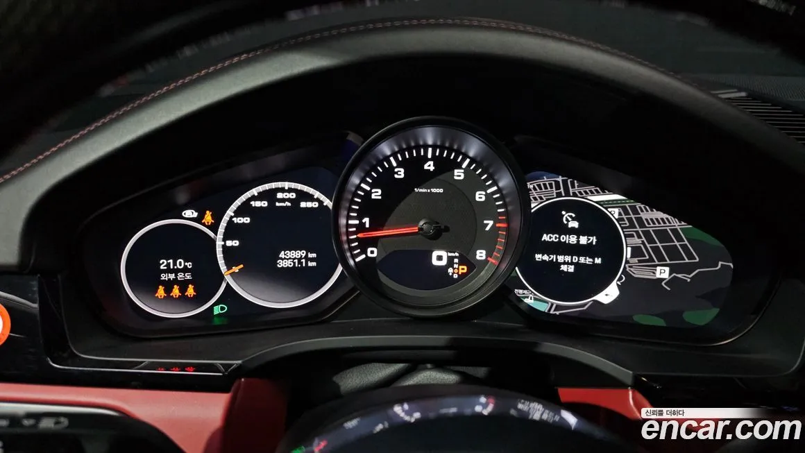 Porsche Cayenne 2022 из KR, фото 2