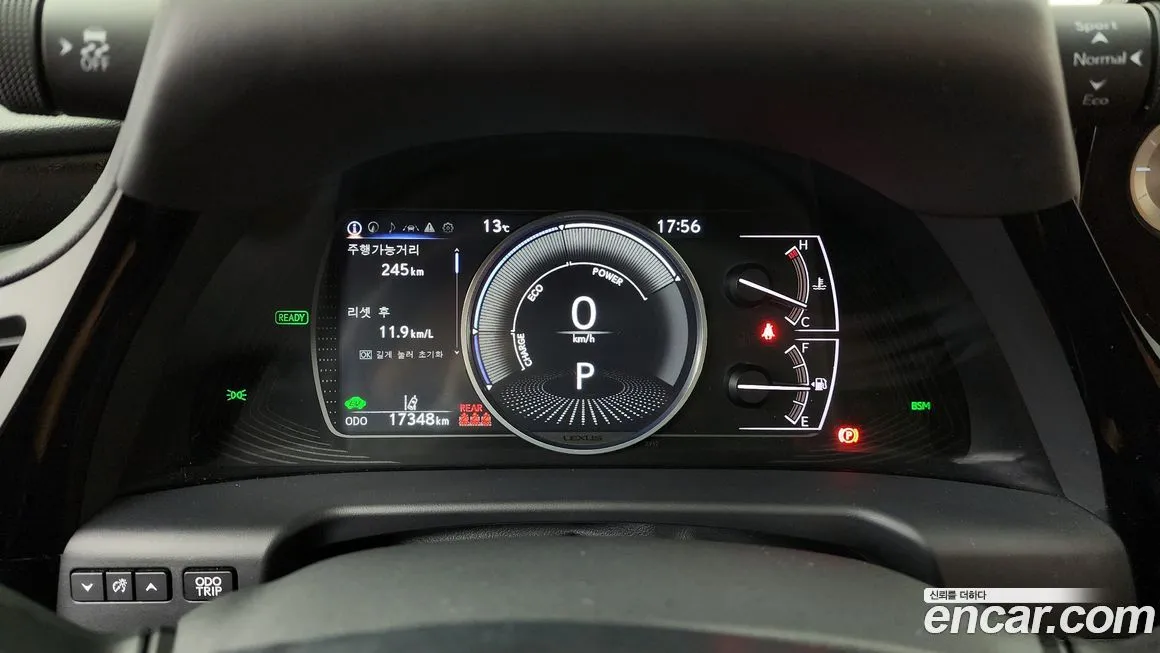 Lexus ES 2023 из KR, фото 6