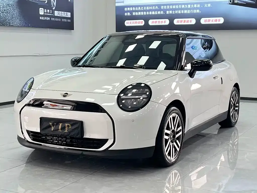 MINI Cooper EV