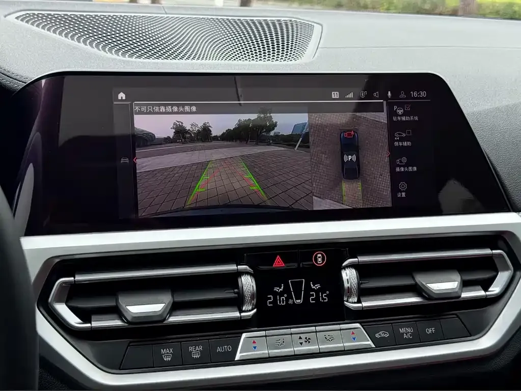 BMW 3 Series 2021 из CN, фото 10