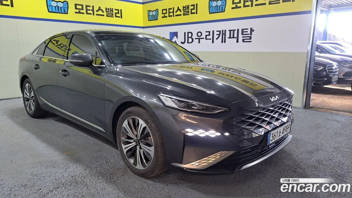 Kia K8