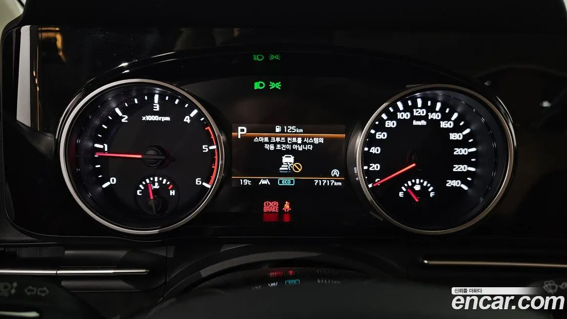 Kia Carnival 2023 из KR, фото 5