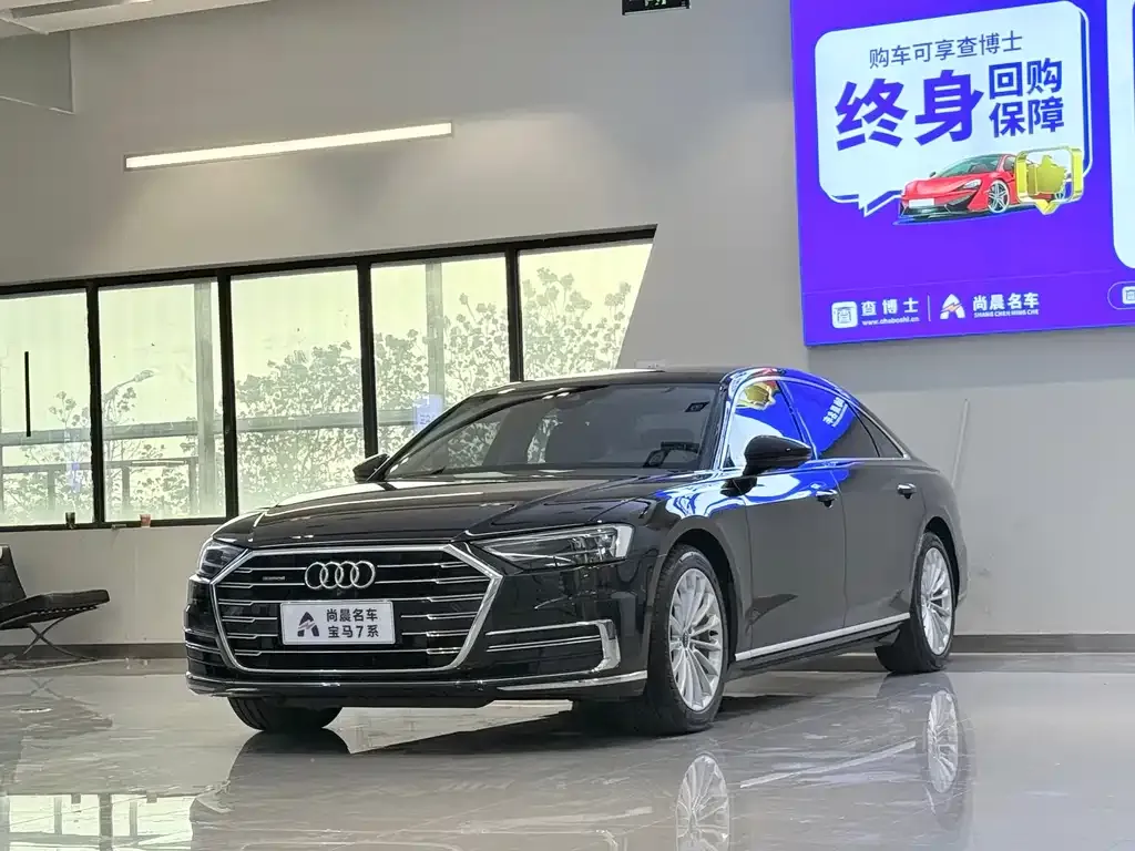Audi A8 2021 из CN, фото 1