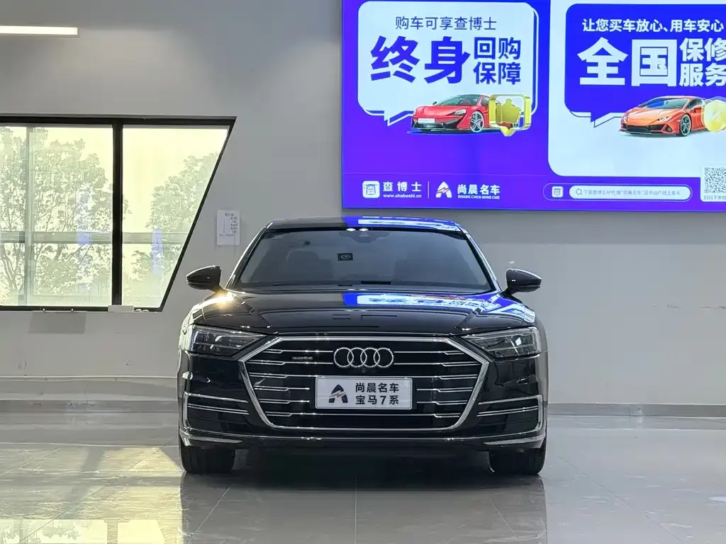 Audi A8 2021 из CN, фото 5