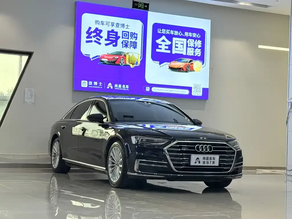 Audi A8 2021 из CN, фото 6