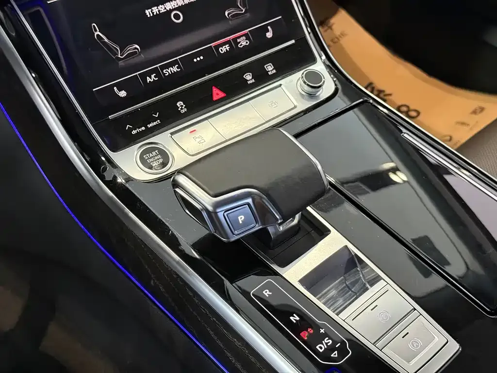 Audi A8 2021 из CN, фото 4