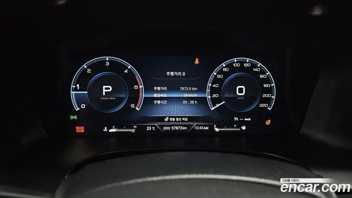 KG Mobility (Ssangyong) Rexton 2022 из KR, фото 5