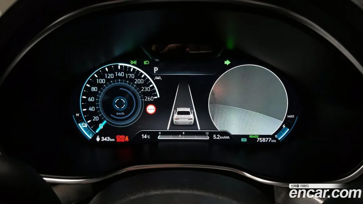 Genesis G80 2022 из KR, фото 5