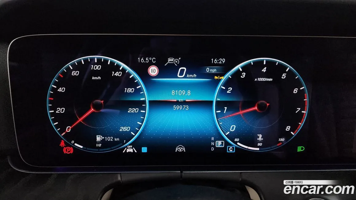 Mercedes-Benz E-Class 2023 из KR, фото 2