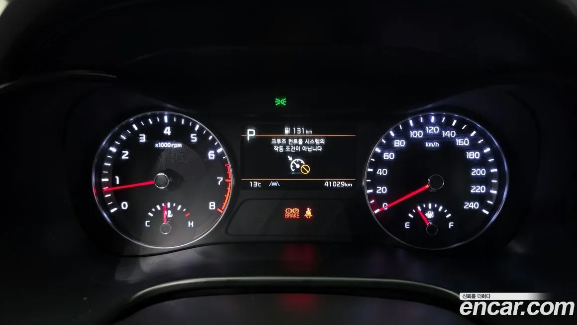 Kia K3 2022 из KR, фото 2