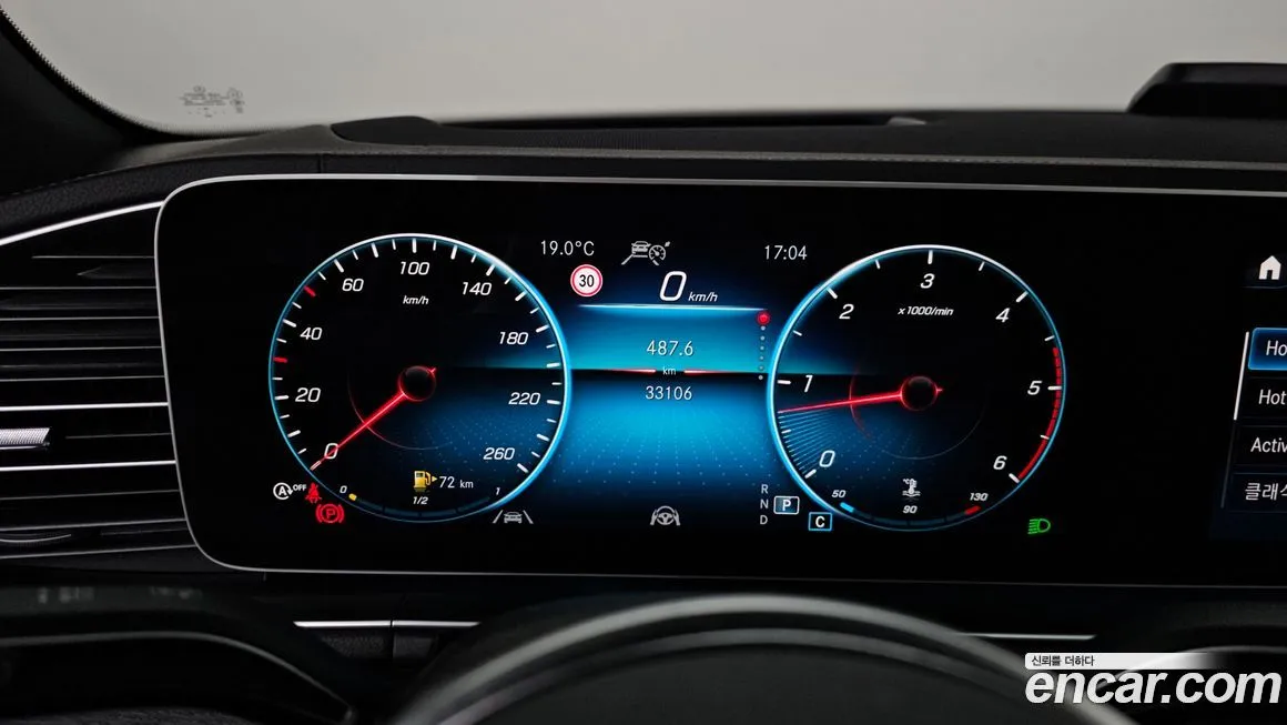 Mercedes-Benz GLS-Class 2023 из KR, фото 9