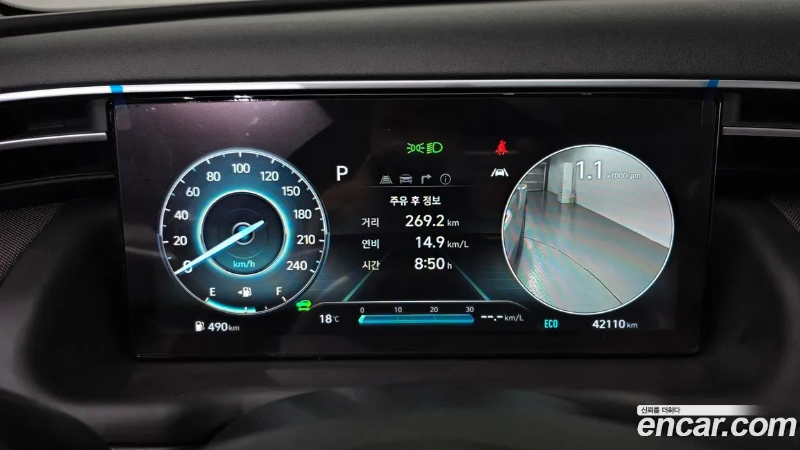 Hyundai Tucson — фото 2
