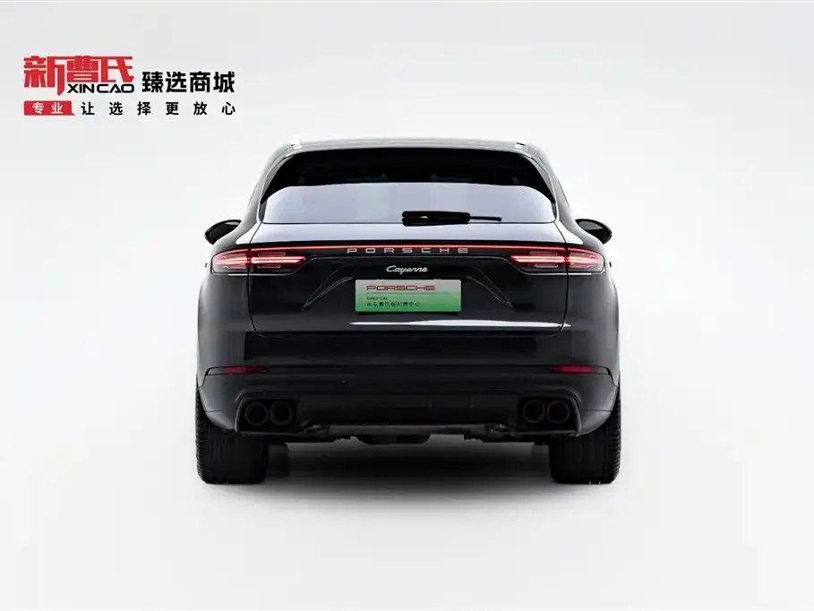 Porsche Cayenne Hybrid 2022 из CN, фото 6
