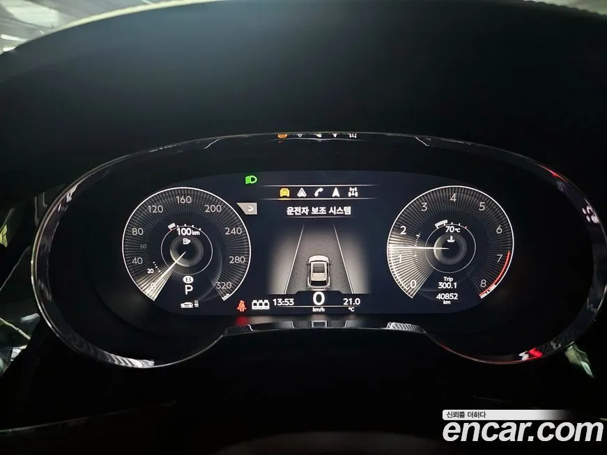 Bentley Bentayga 2023 из KR, фото 7