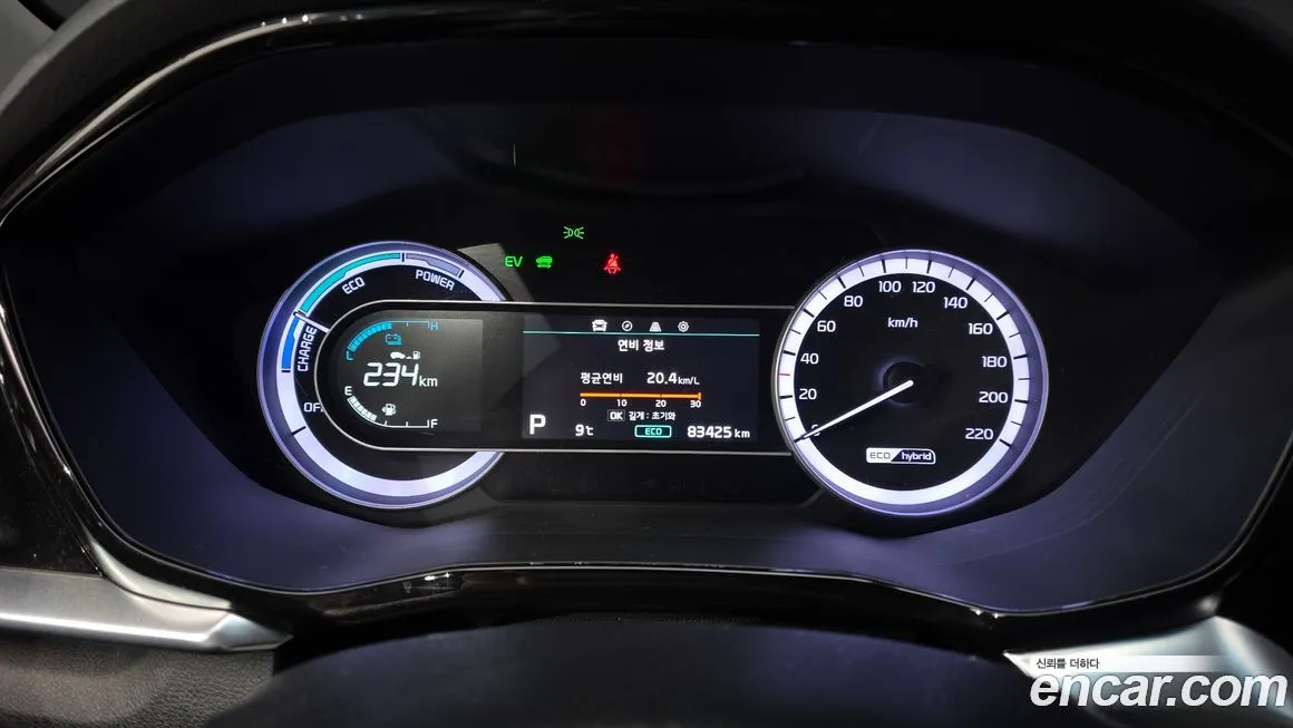 Kia Niro 2021 из KR, фото 4
