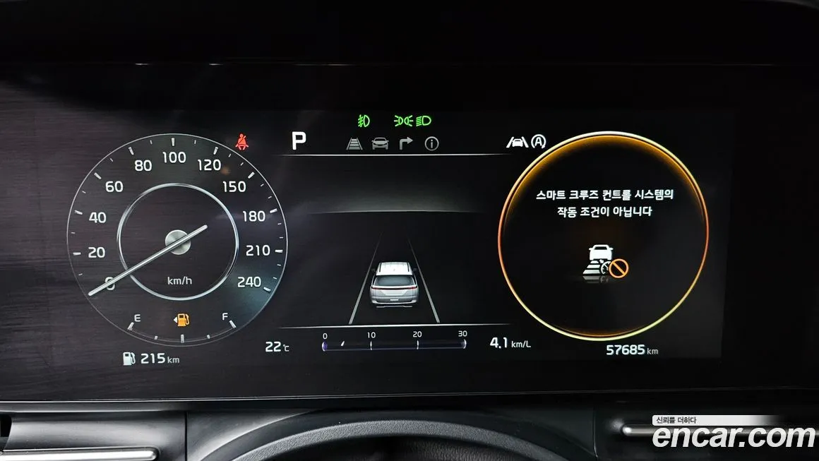 Kia Carnival 2022 из KR, фото 2