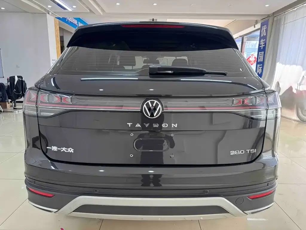 Volkswagen Tayron 2022 из CN, фото 4