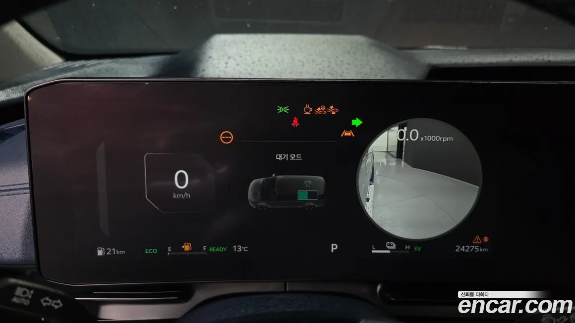 Kia Carnival 2024 из KR, фото 2