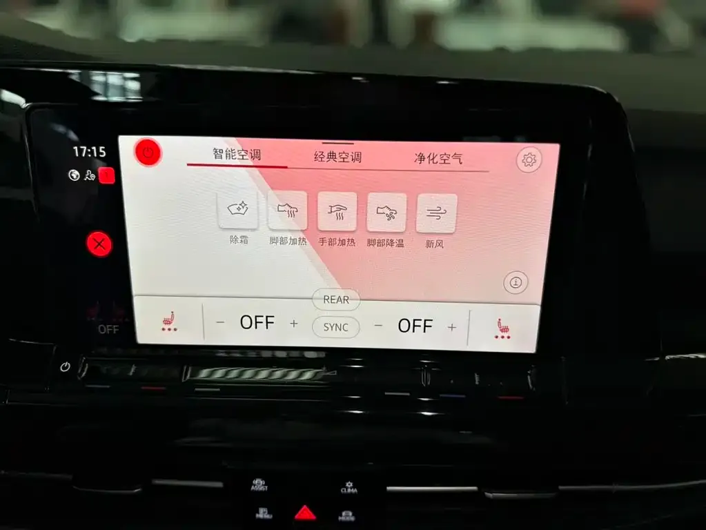 Volkswagen Golf 2022 из CN, фото 3