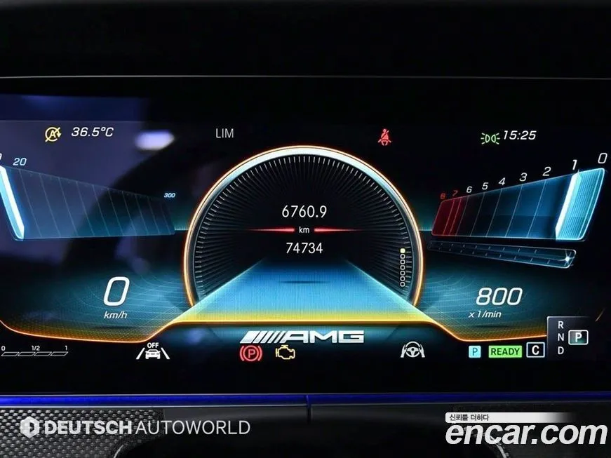 Mercedes-Benz E-Class 2021 из KR, фото 3