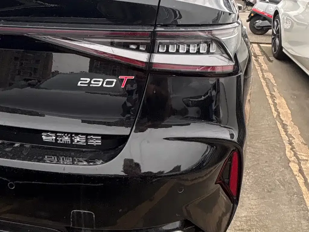 Chery Arrizo 8 2023 из CN, фото 8