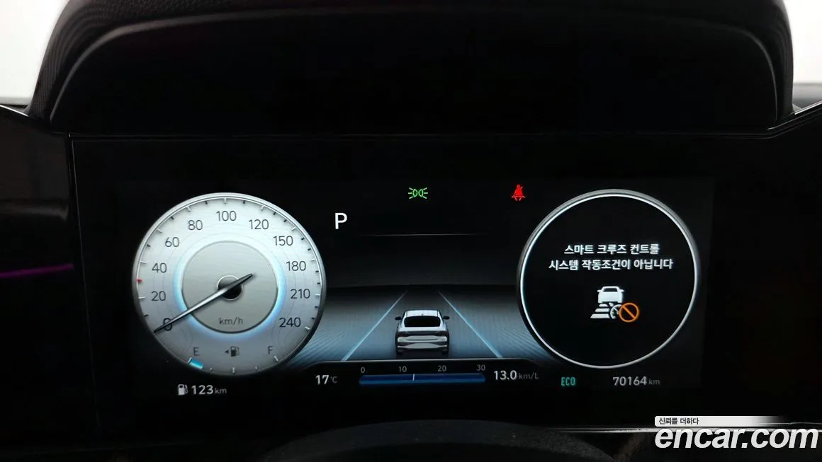 Hyundai AVANTE 2021 из KR, фото 10