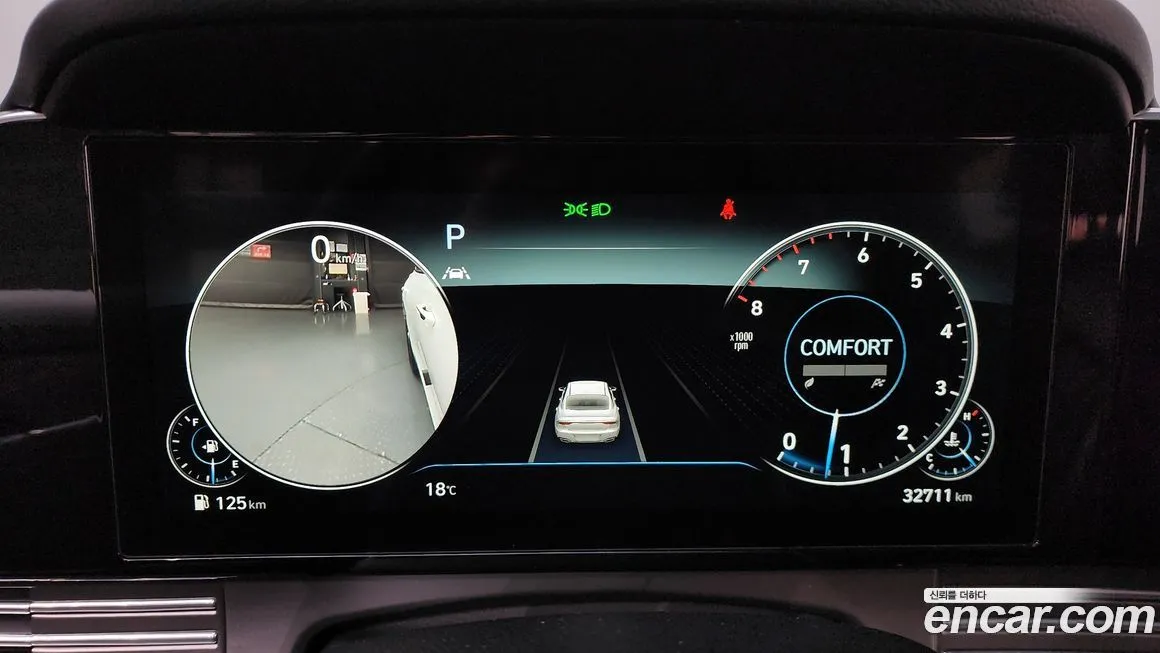 Hyundai Grandeur 2022 из KR, фото 8