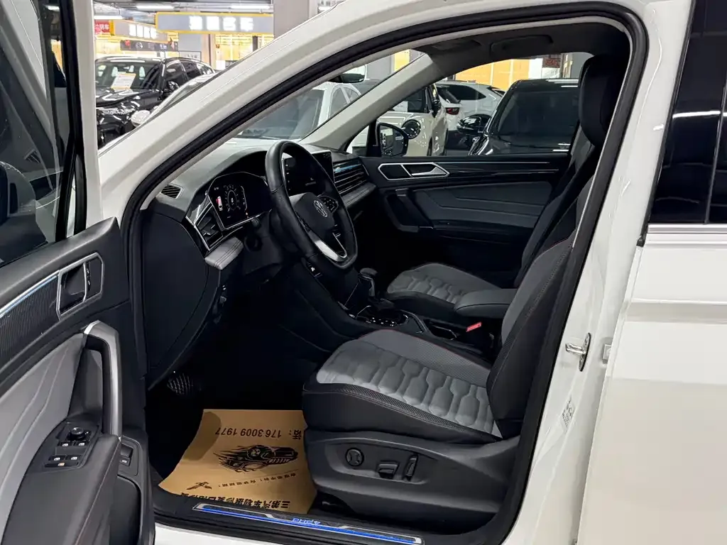 Volkswagen Tiguan L New Energy 2023 из CN, фото 5