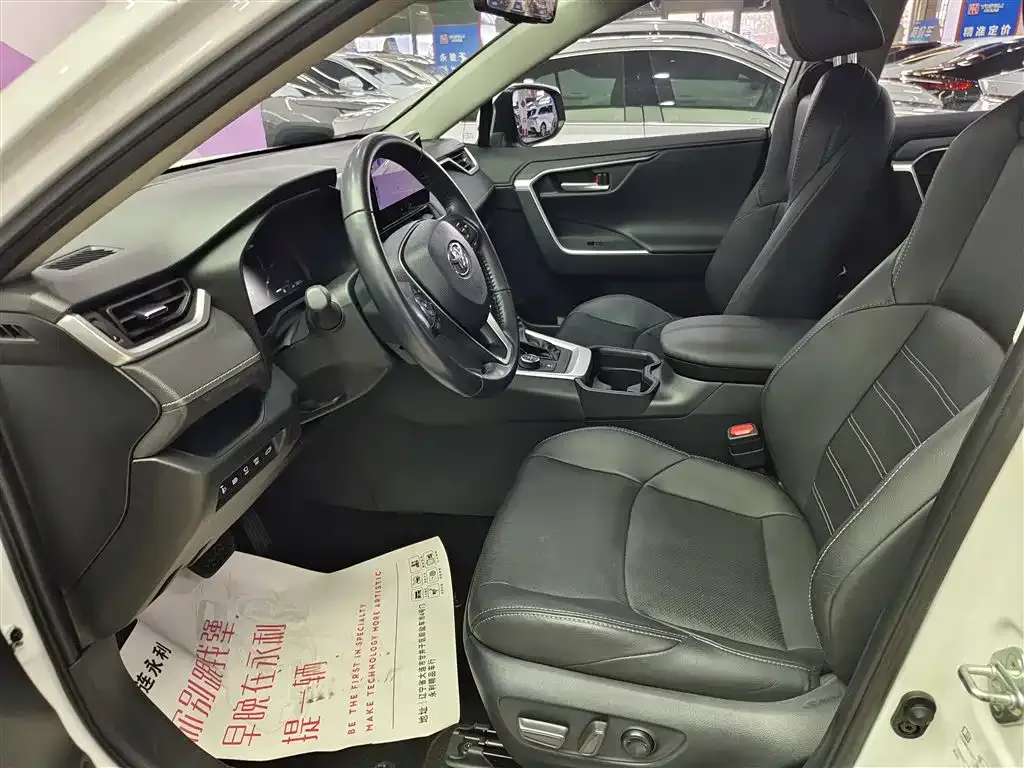 Toyota Wildlander 2023 из CN, фото 10