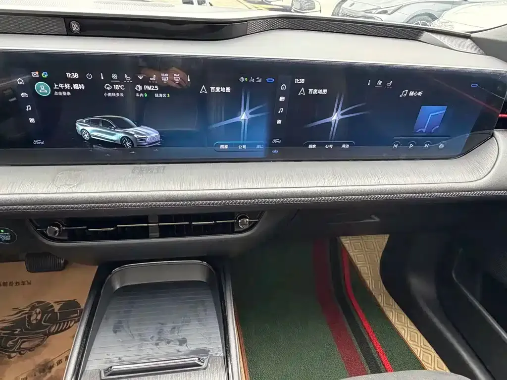 Ford Mondeo 2023 из CN, фото 6