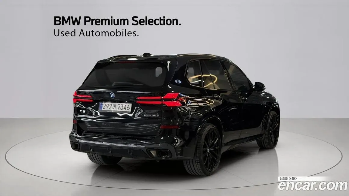 BMW X5 2024 из KR, фото 2