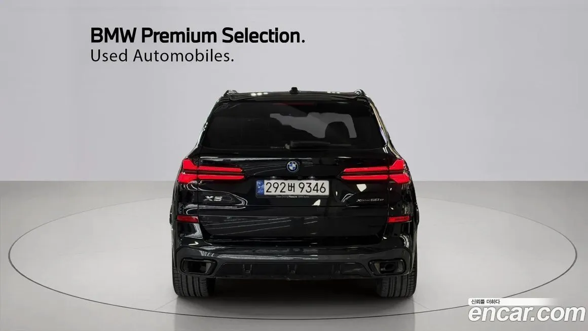 BMW X5 2024 из KR, фото 3