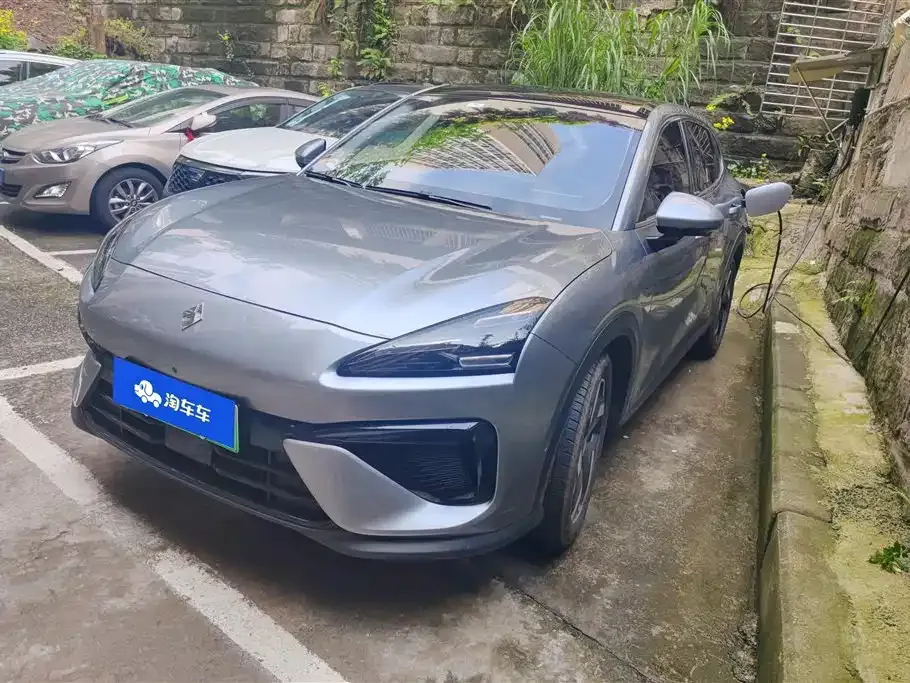 Baojun Yunhai