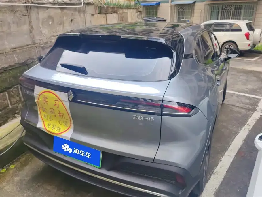 Baojun Yunhai 2024 из CN, фото 6