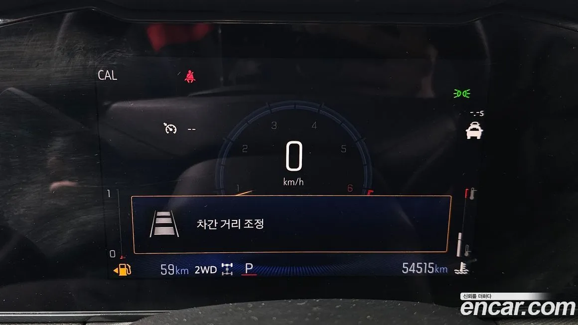 Chevrolet (GM Daewoo) Trailblazer 2024 из KR, фото 3