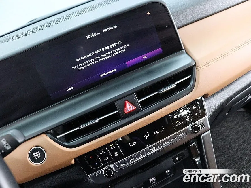 Kia Seltos 2025 из KR, фото 7