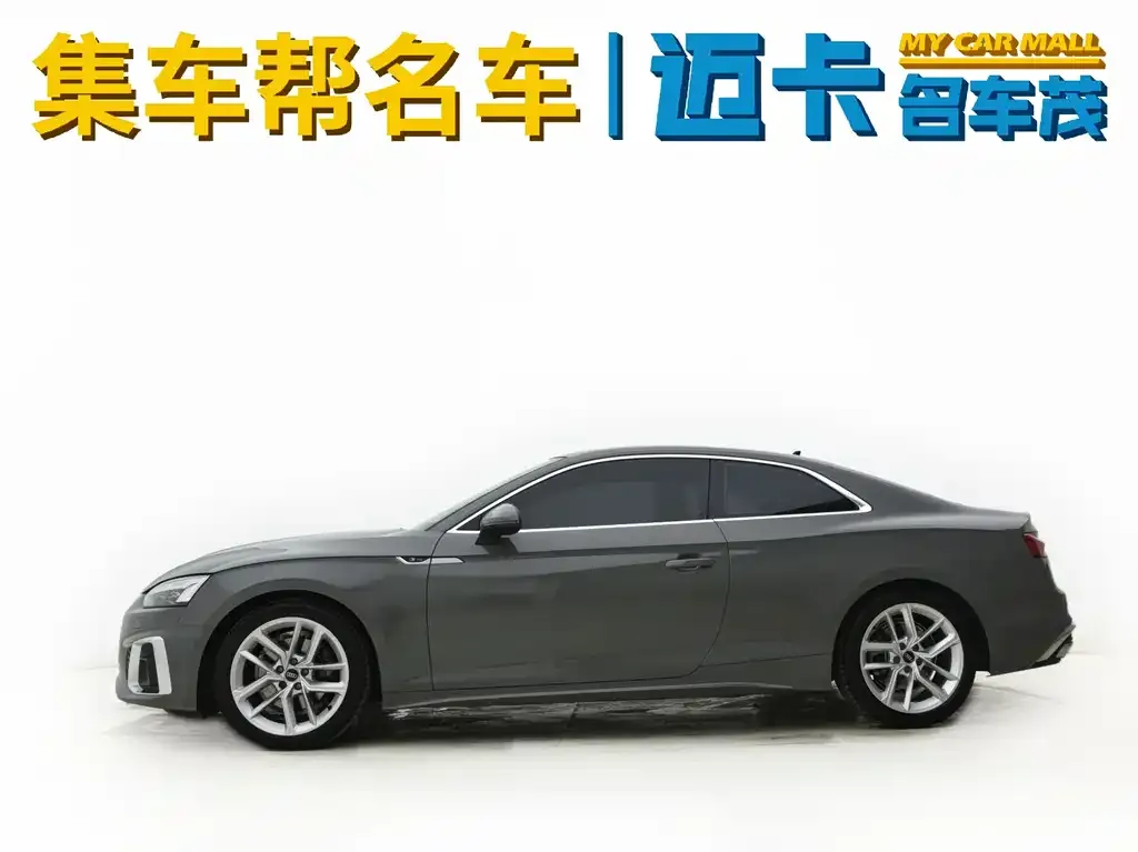 Audi A5 (Import) 2022 из CN, фото 10