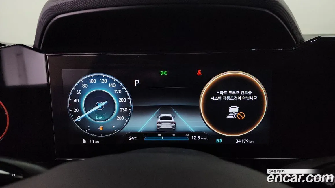 Hyundai AVANTE 2021 из KR, фото 4