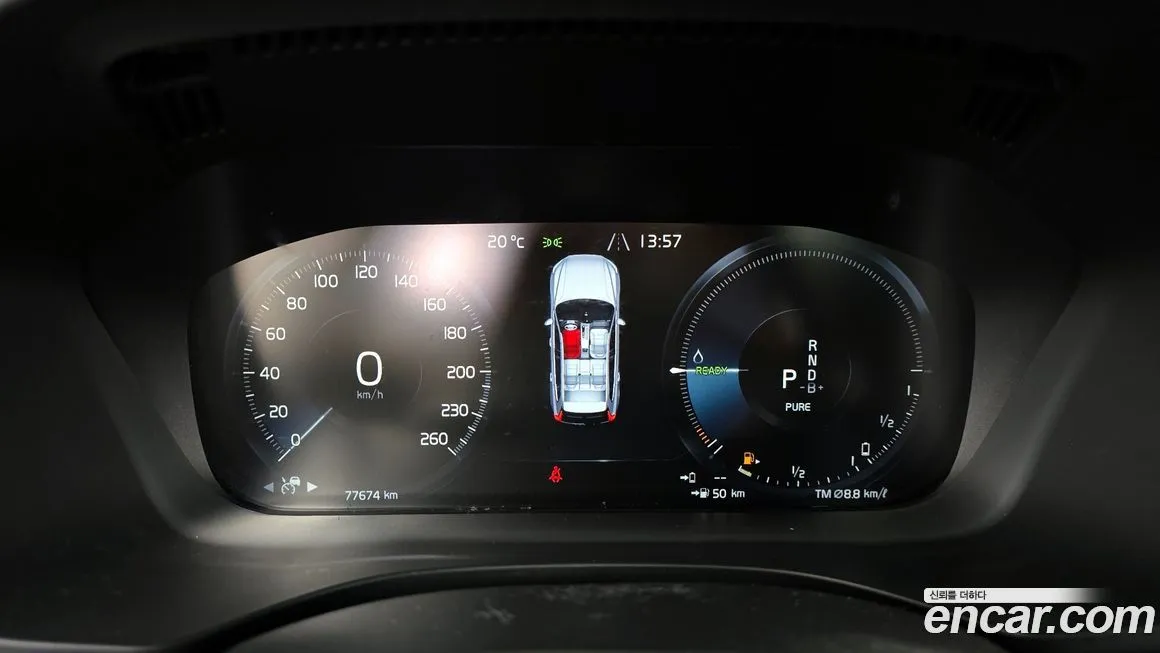 Volvo XC60 2021 из KR, фото 3