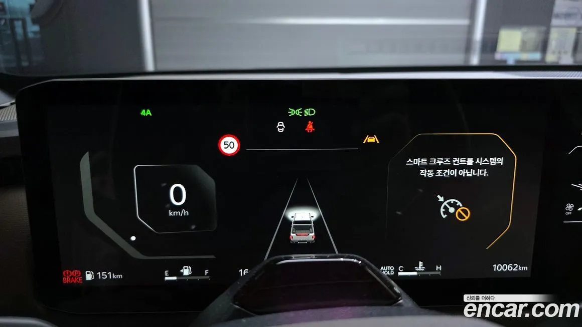 Kia Tasman 2026 из KR, фото 5