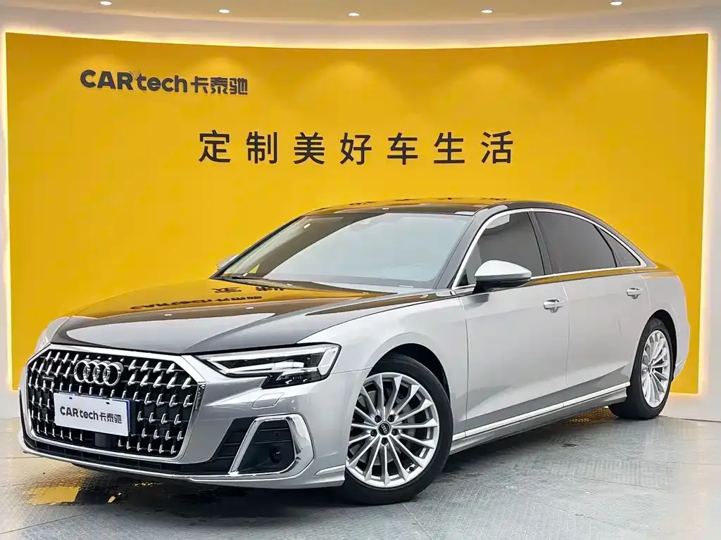 Audi A8 2023 из CN, фото 1