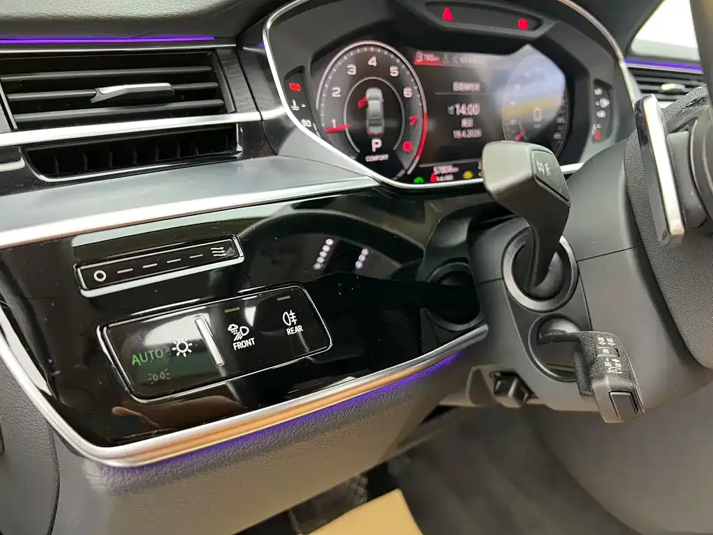Audi A8 2023 из CN, фото 9