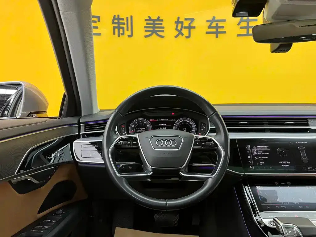 Audi A8 2023 из CN, фото 5