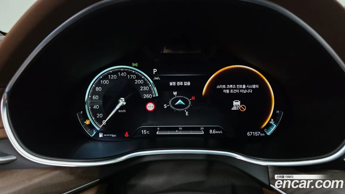 Genesis G80 2023 из KR, фото 3
